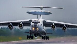 а-50,а50