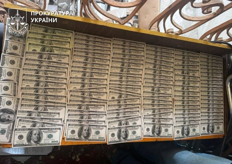 схеми ухилення для військових