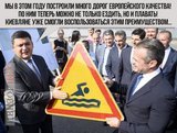 Европейское качество