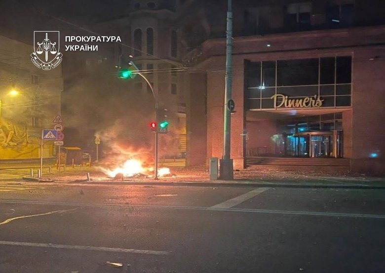 Київ після обстрілу