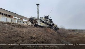 азов,маріуполь