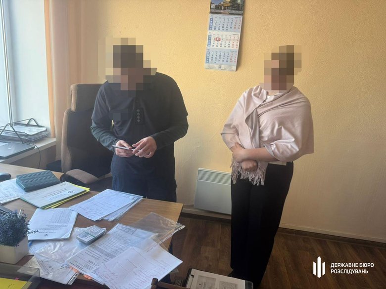 У Держпраці організували