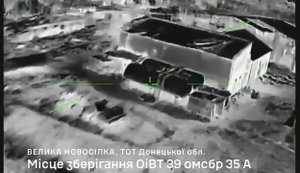 ССО дронами "FP-2" поразили район сосредоточения российского дивизиона с ракетными комплексами "Бастион". ВИДЕО