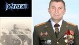 хмурый