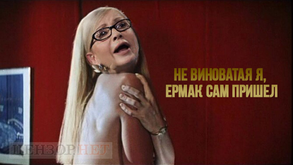 Он сам позвонил...