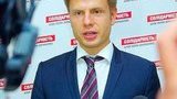 гончаренко