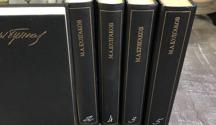 Пояснення істерики довкола Булгакова