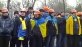 евромайдан самооборона