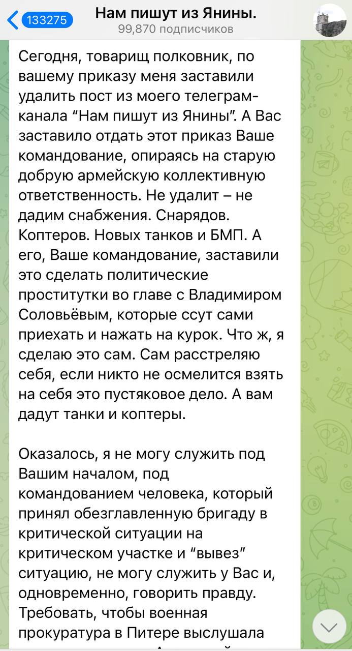 Андрій Морозов