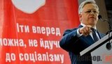 Идти вперед можно и не идя к социализму: в Киев на джипах съехались пламенные коммунисты. ФОТОрепортаж