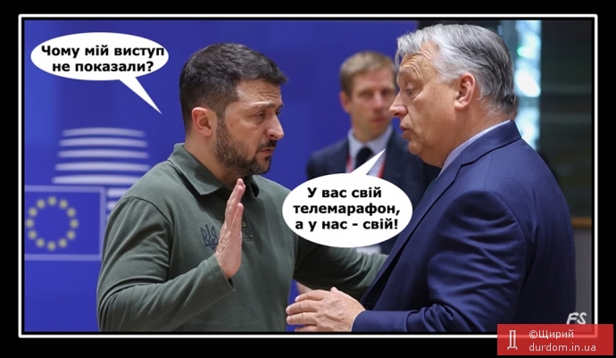 У кожного свій марафон