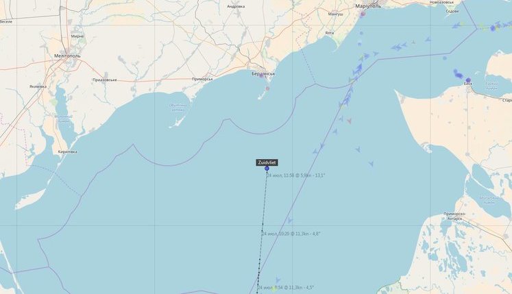 Unlawful checks of vessels in Sea of Azov continue: Russians stop for inspection Dutch ship en route to Mariupol port, - journalist