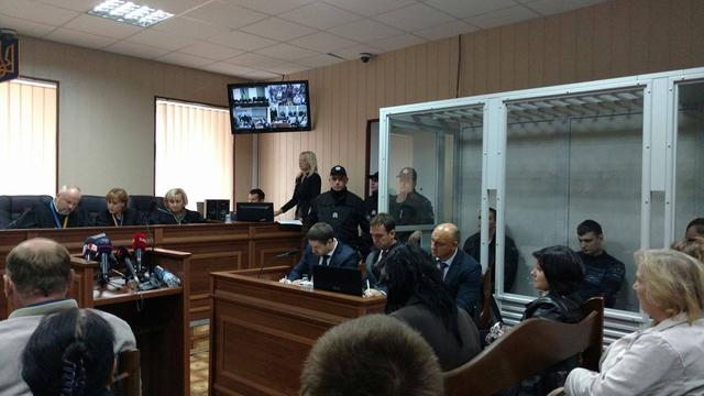 суд беркут евромайдан беркутовцы