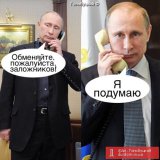 Путин поговорил с главарями ОРДЛО по телефону об обмене заложниками