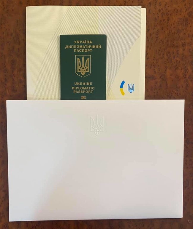 Посол України Маркарова вирушила до США 02