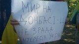 Почему отменили инспекцию позиций ВСУ террористом Пушилиным и генерал-майором ВС РФ Вахитовым