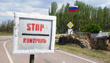 рф,армія,окупанти,окупація