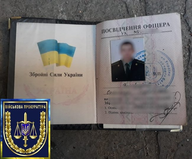 Офіцера оперативного командування Північ затримано на Чернігівщині під час продажу наркотиків, - військова прокуратура 03