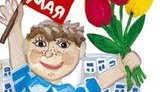 Украина отмечает День Победы