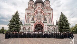 упц,мп,собор