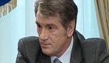 Ющенко пообещал поступить со своей фракцией так, как &amp;quot;любая политическая сила бы сделала&amp;quot;. ВИДЕО.