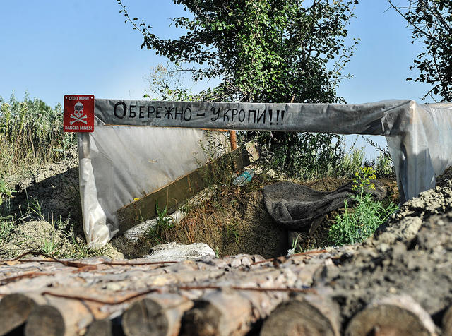 В изменениях оборонного заказа должны учитываться потребности боевых подразделений ВСУ, - Турчинов 06