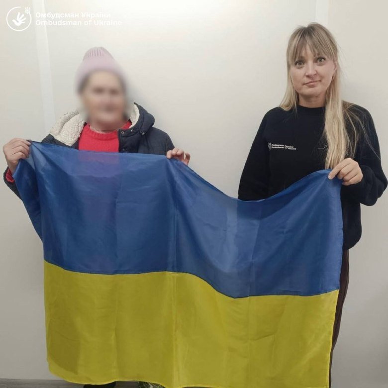 евакуація з тот