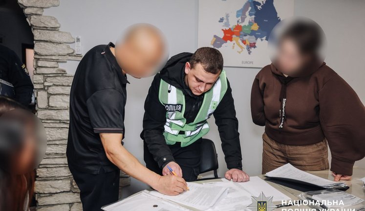 Незаконний перетин кордону: поліцейські викрили злочинну схему нелегальної міграції. ВІДЕО+ФОТОрепортаж