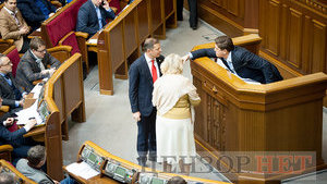 "Ми з вами так не домовлялися": Верховна Рада припинила договір про дружбу з Росією