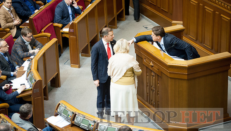 "Ми з вами так не домовлялися": Верховна Рада припинила договір про дружбу з Росією