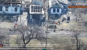 Воїни 425-го полку "Скеля" та 155 ОМБр проводять зачистку у центральній частині Гришиного, - 7 корпус ДШВ. ВIДЕО