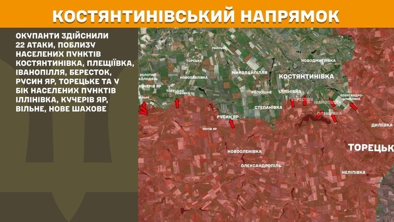 Ситуация на фронте на утро 6 июня