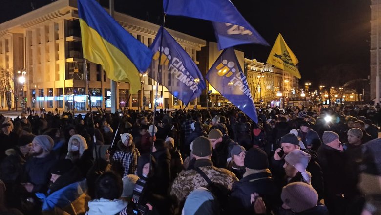 Кроти сліпі - народ ні, Україна зради не терпить, - фоторепортаж з акції на Майдані Незалежності 03