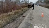 Водитель на Харьковщине сбил насмерть двух человек и скрылся, - полиция. ФОТО