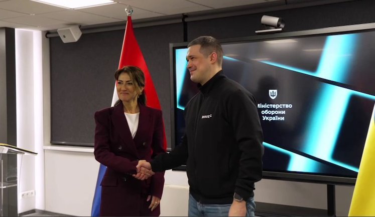 Україна разом із Нідерландами масштабує "Лінію дронів", - Федоров. ВIДЕО