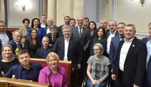 Евросолидарность