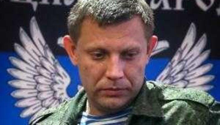 "Ужель уподоблюсь я крысам? Ужель милее мне террор?"