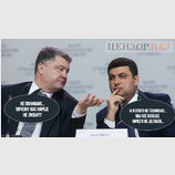 Странно...