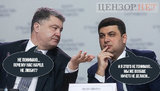 Странно...