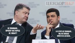 Странно...