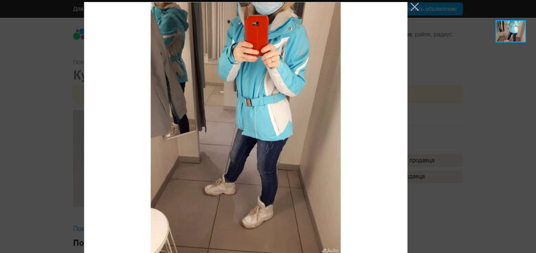 Цензор.НЕТ Изображение