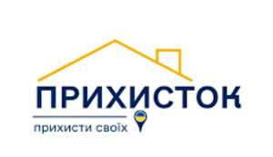 Будь ласка, не випробовуйте долю!