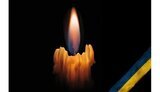 Останки українського воїна Олега Алексанича, який загинув під Іловайськом, перепоховають на Дніпропетровщині 31 січня. ФОТО