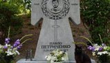 На Аскольдовой могиле в Киеве открыли памятник Герою Украины Павлу Петриченко. ФОТО