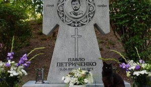 На Аскольдовой могиле в Киеве открыли памятник Герою Украины Павлу Петриченко. ФОТО
