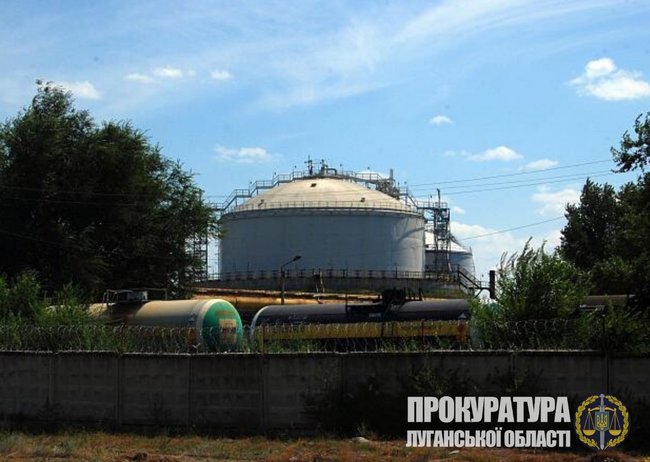 Диверсант ФСБ собирался взорвать химзавод на Луганщине, его поймали 05