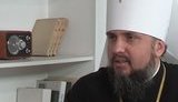 Объединение ПЦУ и УГКЦ теоретически возможно, - Епифаний. ВИДЕО