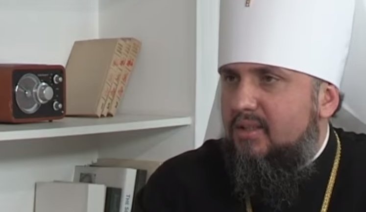 Объединение ПЦУ и УГКЦ теоретически возможно, - Епифаний. ВИДЕО