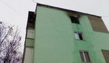 взрыв