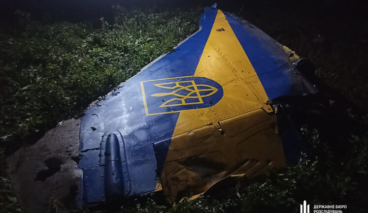 Crash of Ukrainian military plane in Vinnytsia: cockpit of MiG-29 was probably hit by wreckage of kamikaze drones, - SBI. PHOTOS